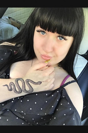 Света